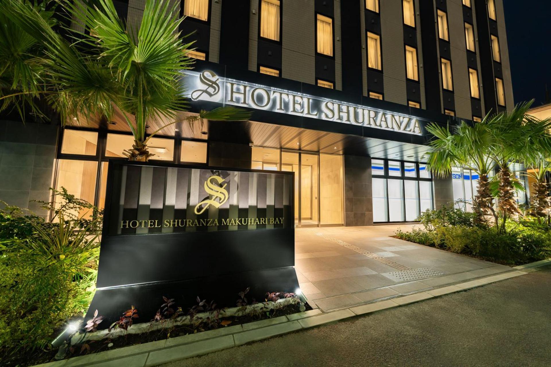 Hotel Shuranza Makuhari Bay Chiba Exterior photo